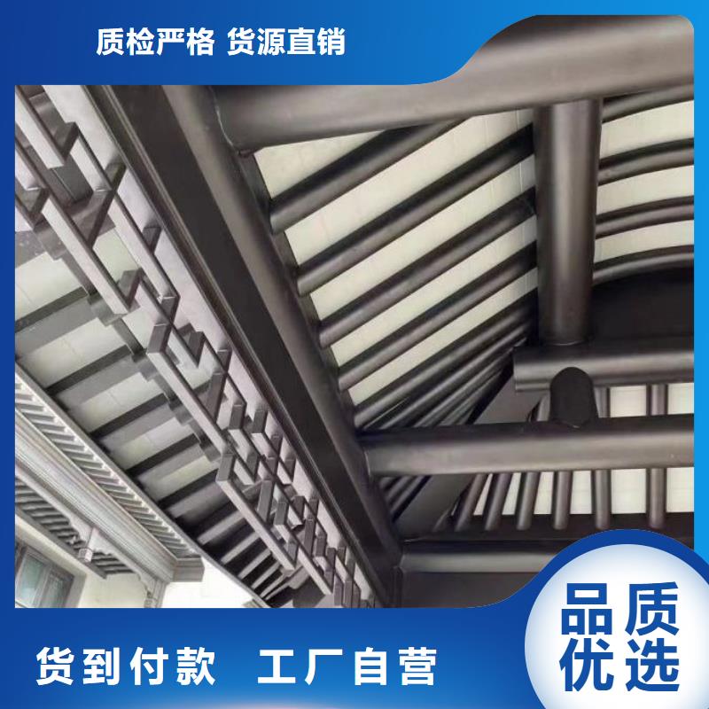 铝制仿古构件性价比高