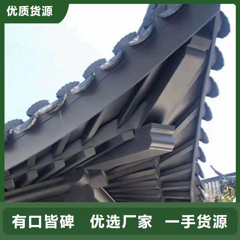 铝合金梁托欢迎订购