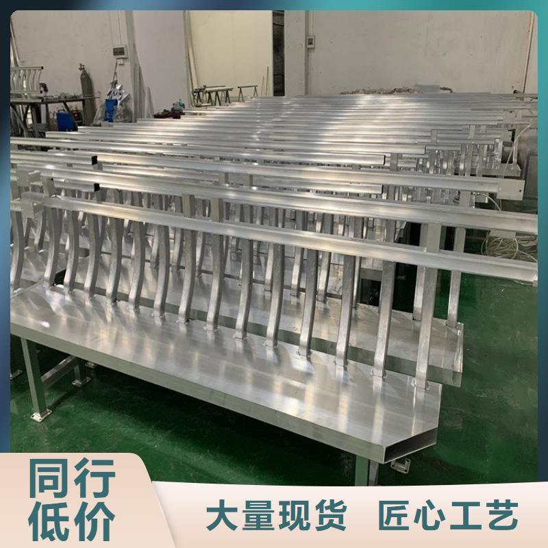 铝合金椽子来样定制