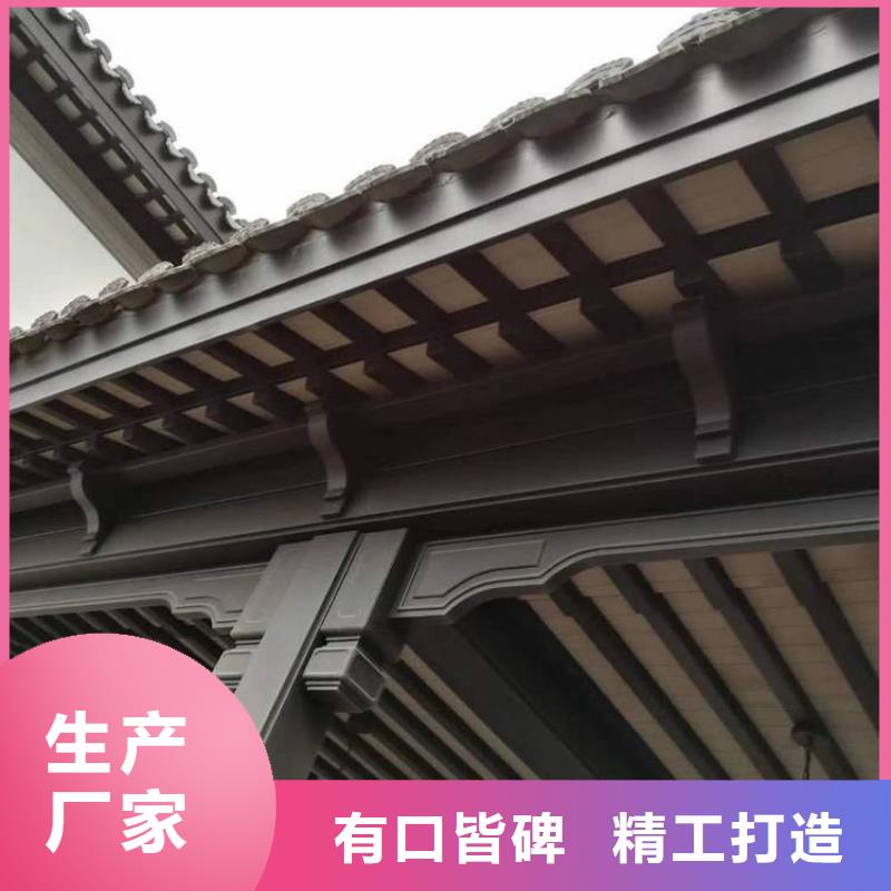 铝合金仿古栏杆10年经验