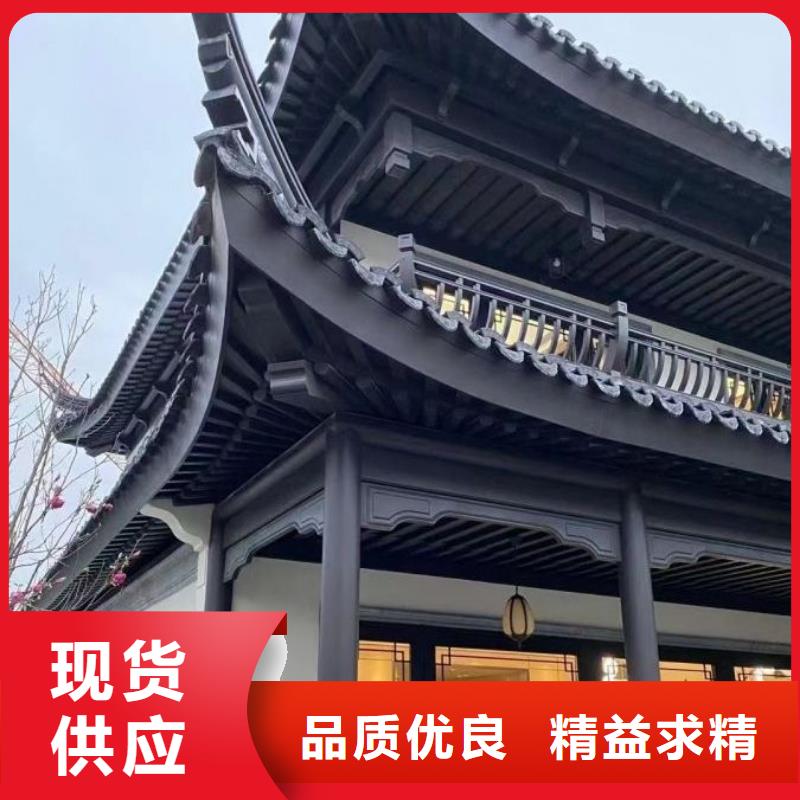 铝古建栏杆来图定制