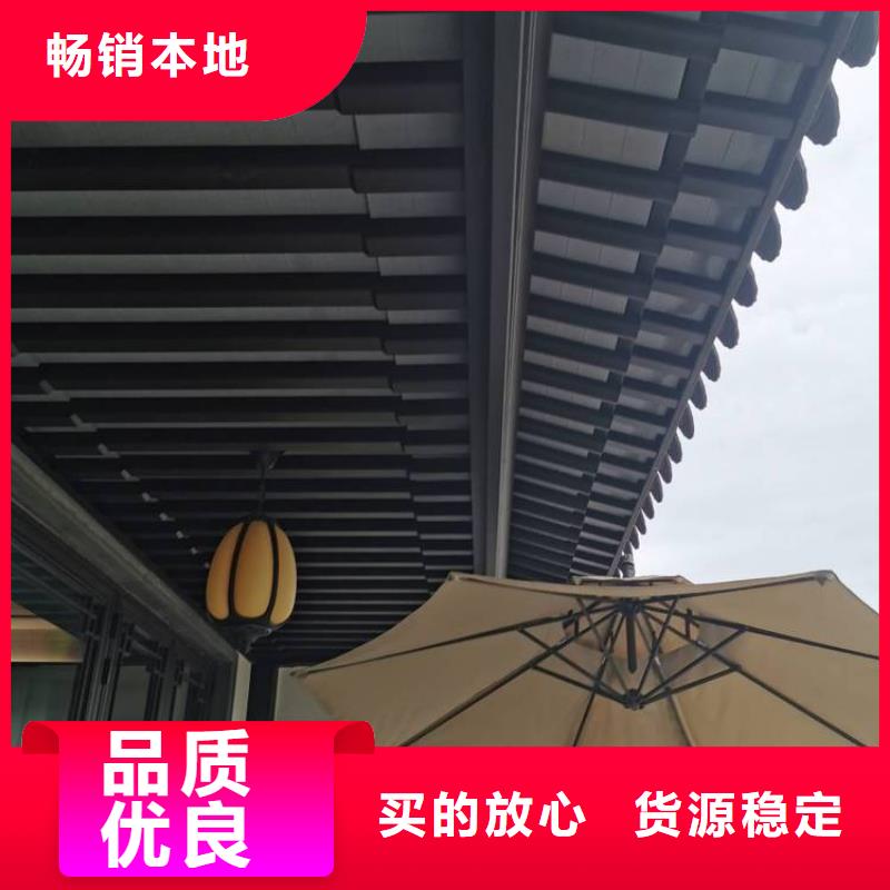 铝合金古建K型天沟专业生产N年