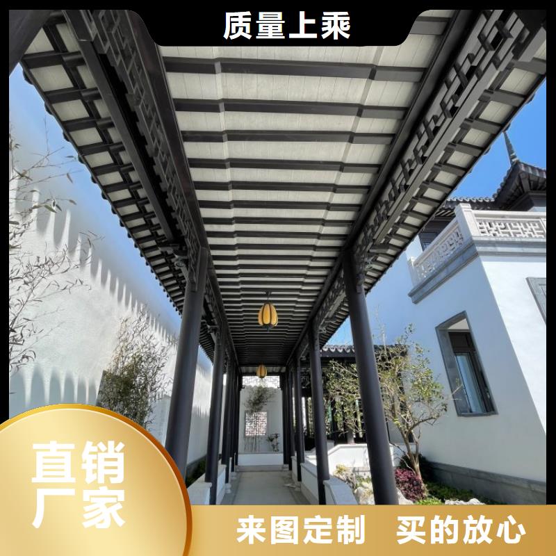 铝合金连廊荷包椽实体大厂