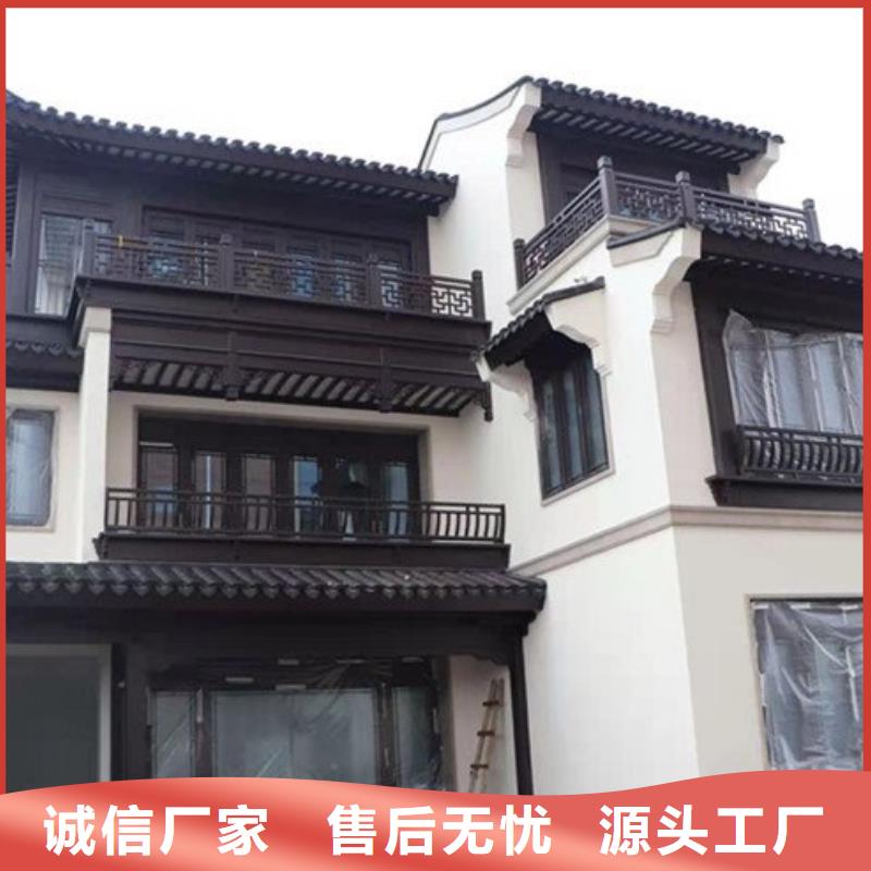 铝合金古建厂房金属雨水管根据要求定制