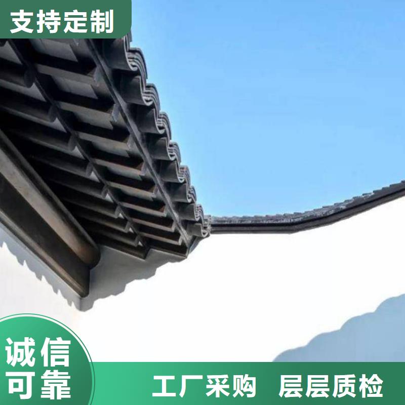 铝制古建筑构件