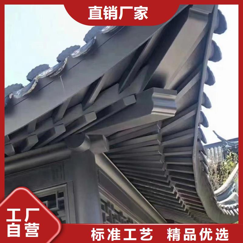铝代木古建墀头源头好货
