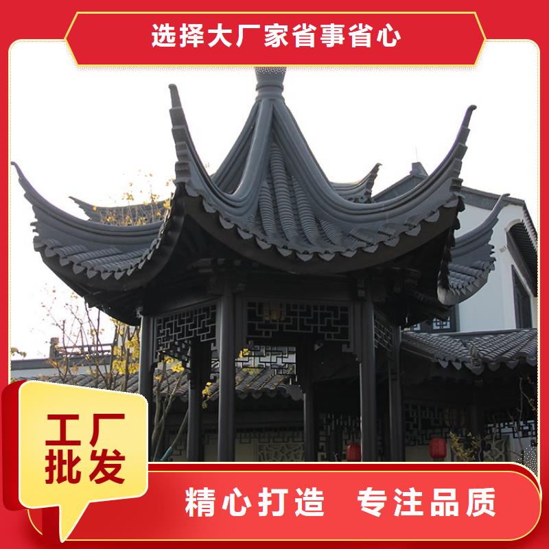 铝替木欢迎咨询