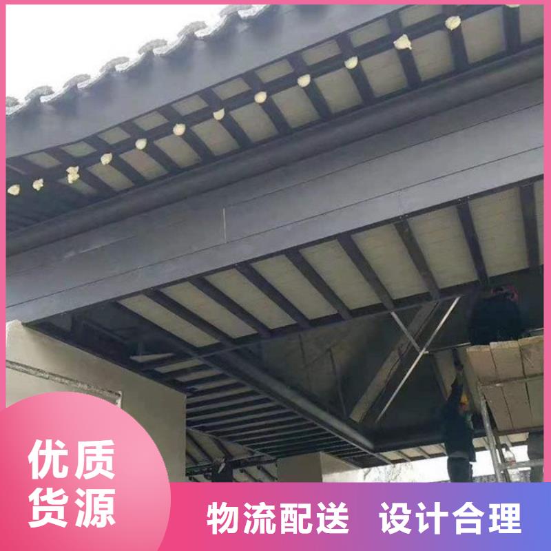 铝合金古建【铝合金】排水管现货直发