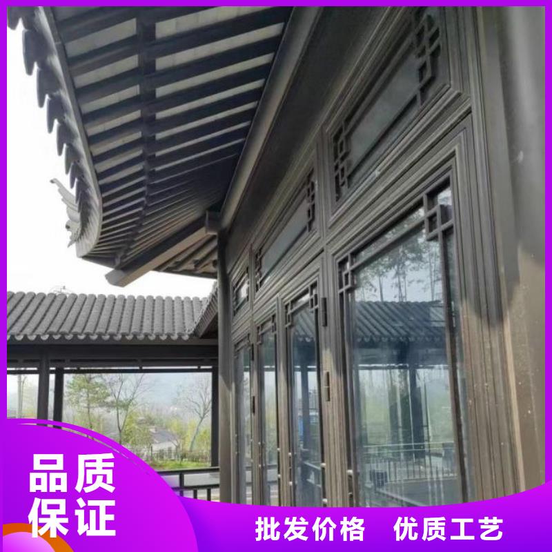 古建铝代木安装