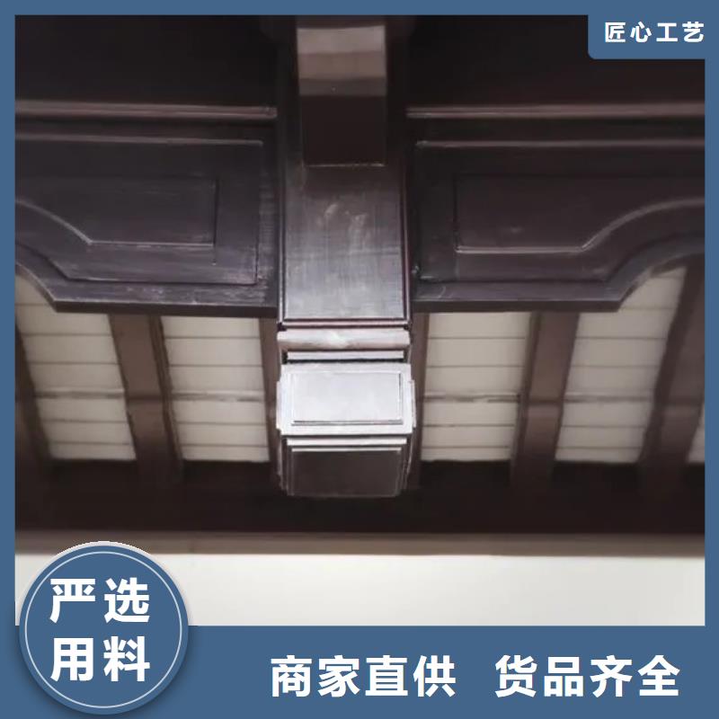 铝代木古建闸椽板可定制