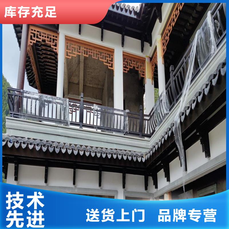 铝代木古建金花板源头好货