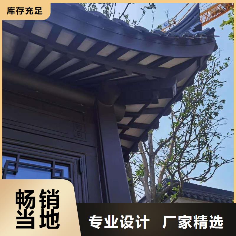铝代木古建挂落口碑好