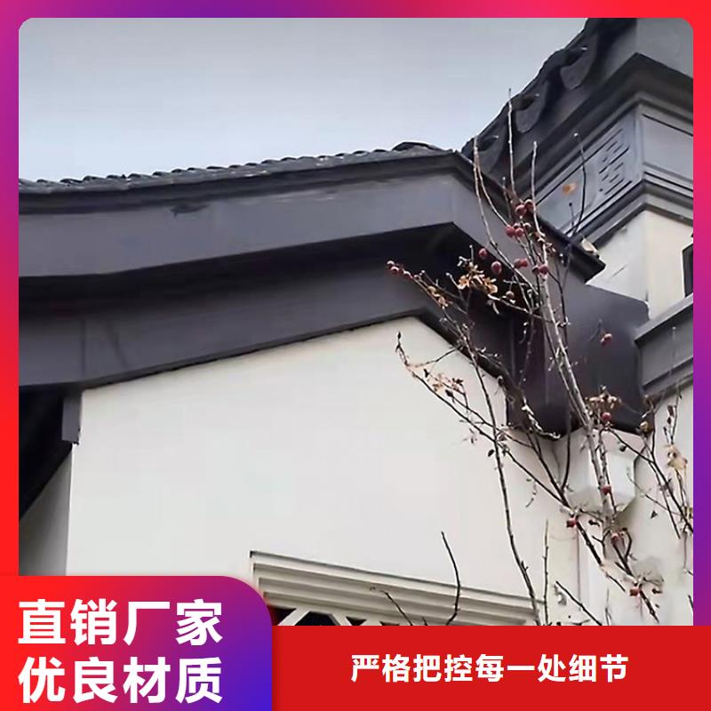 铝代木上门服务
