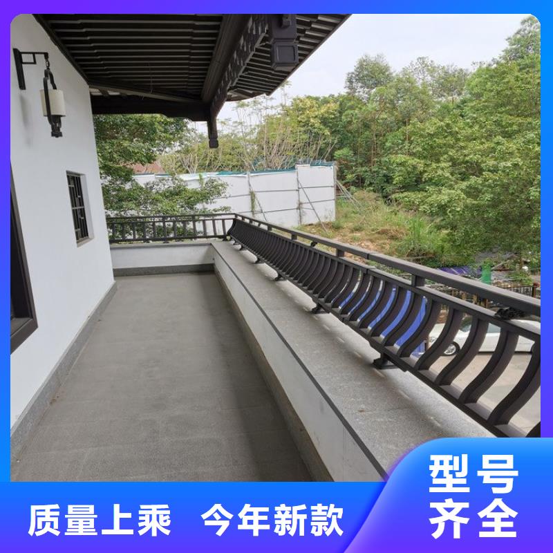 铝代木古建美人靠产品介绍