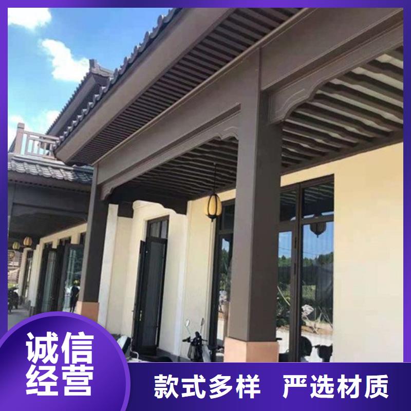 新中式铝合金古建10年经验