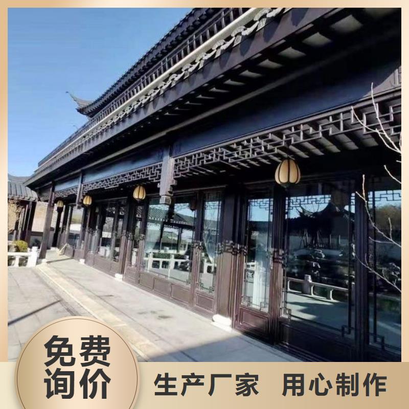 铝合金梁托欢迎订购