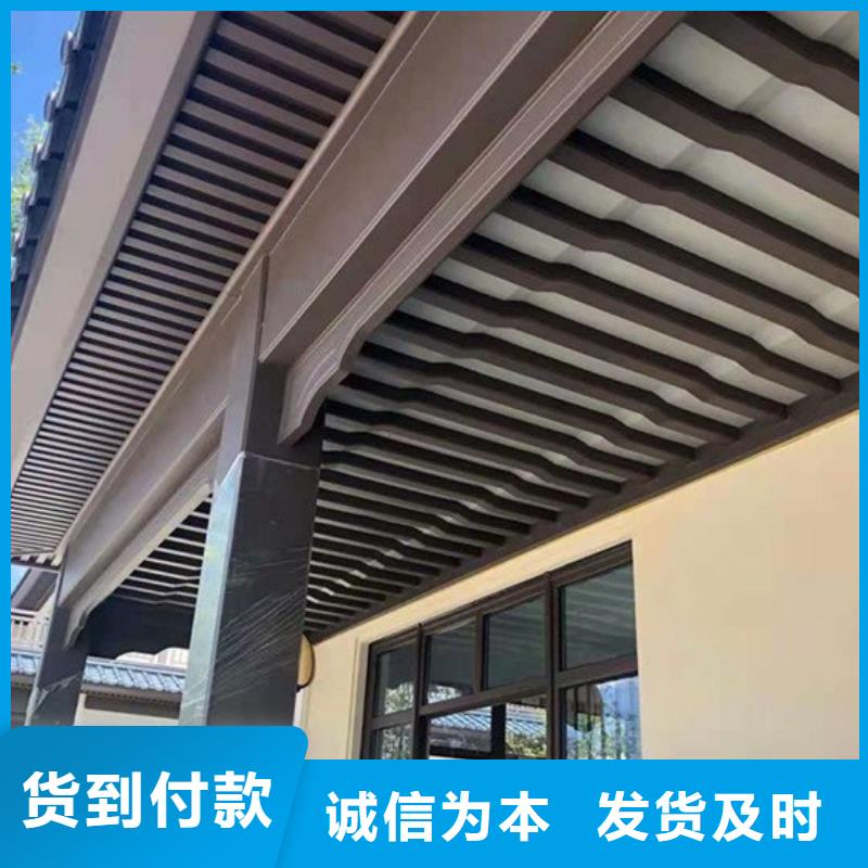 中式铝合金仿古凉亭实体厂家