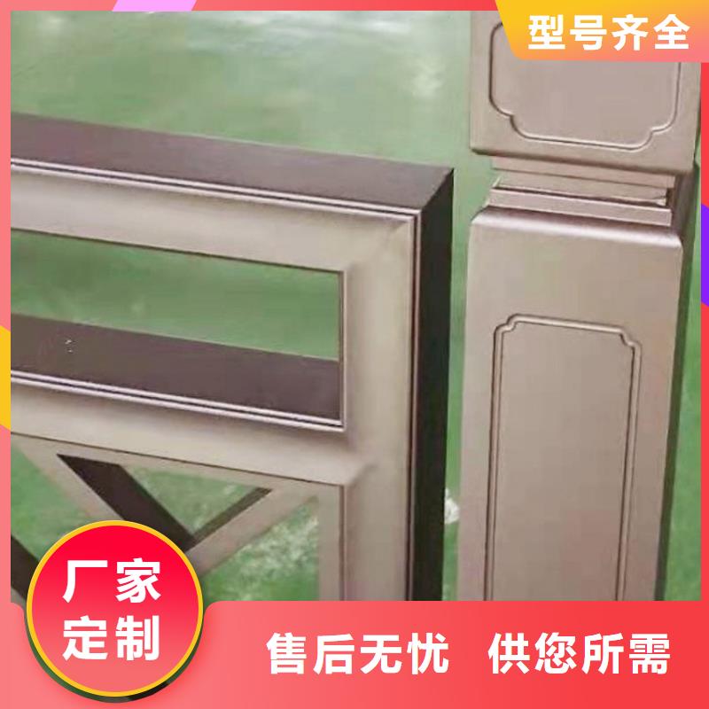 合金仿古长廊发货及时