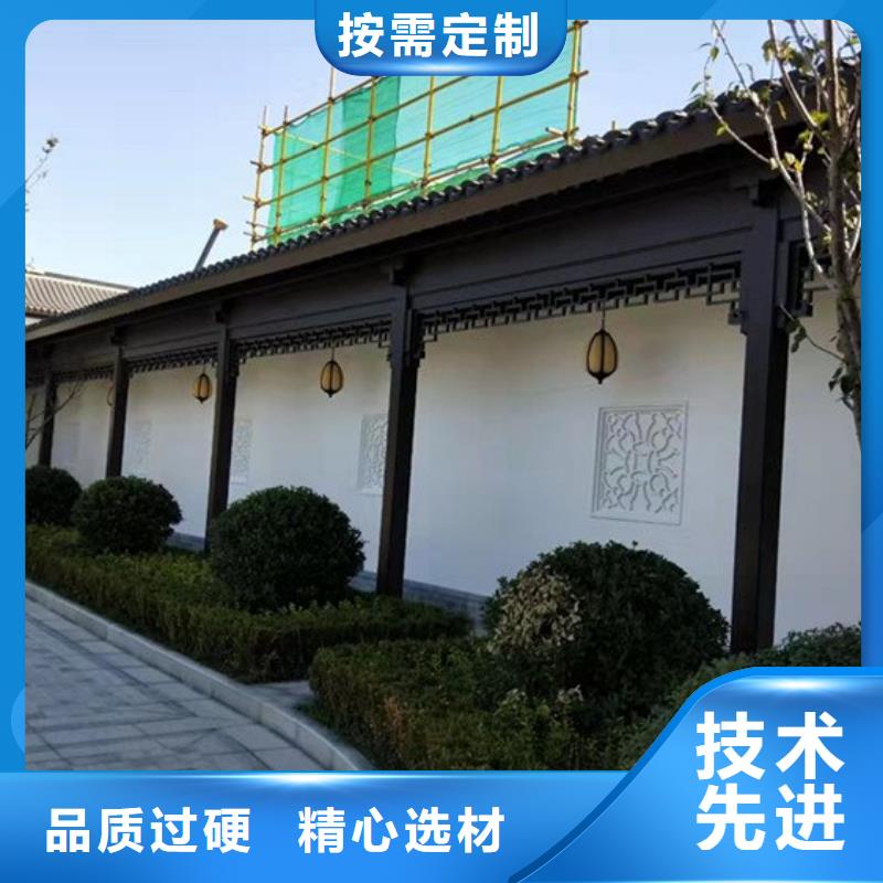 中式铝合金仿古凉亭良心厂家