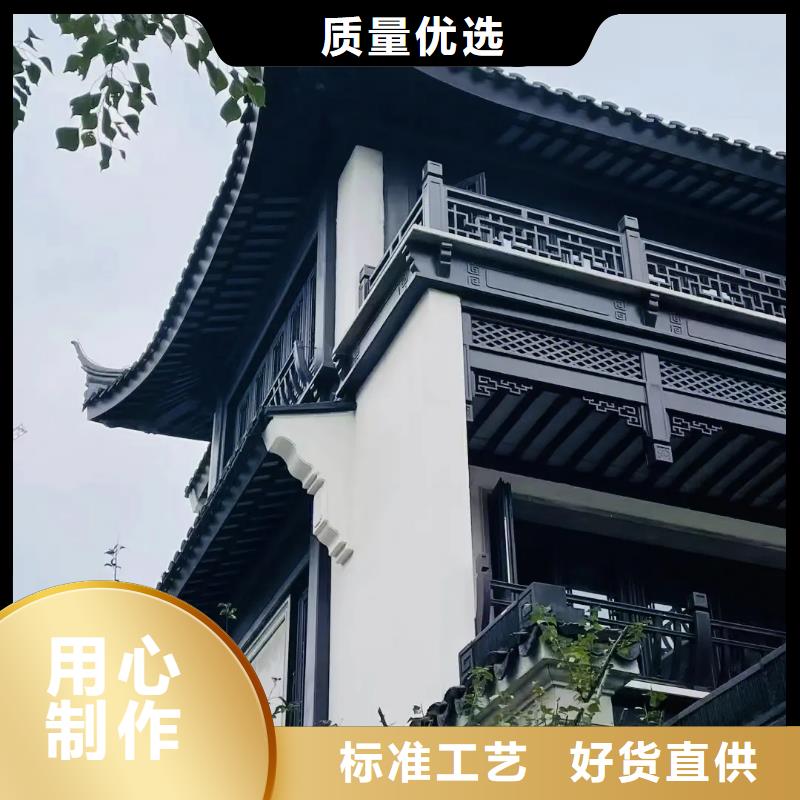 铝制建筑构件来厂考察