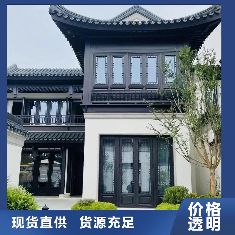 美人靠斗拱来图定制