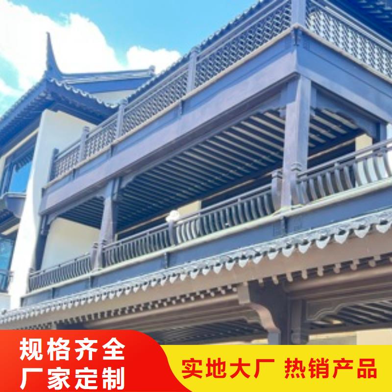 铝代木古建茶壶轩制造厂家