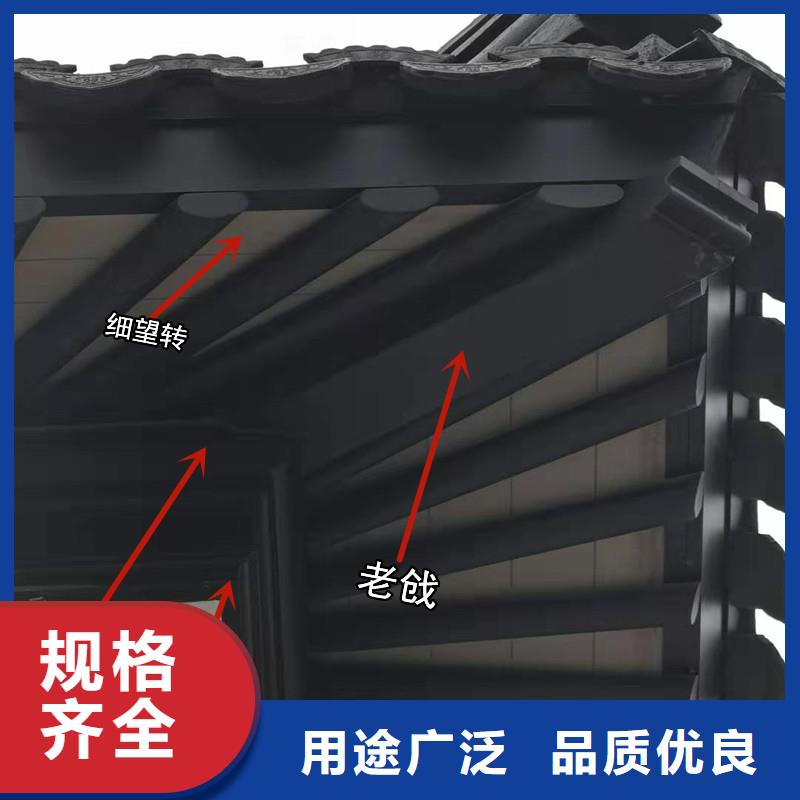 仿古铝合金栏杆