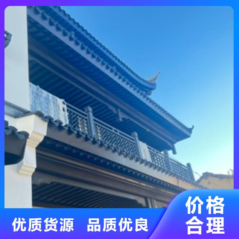 铝代木古建椽头服务为先