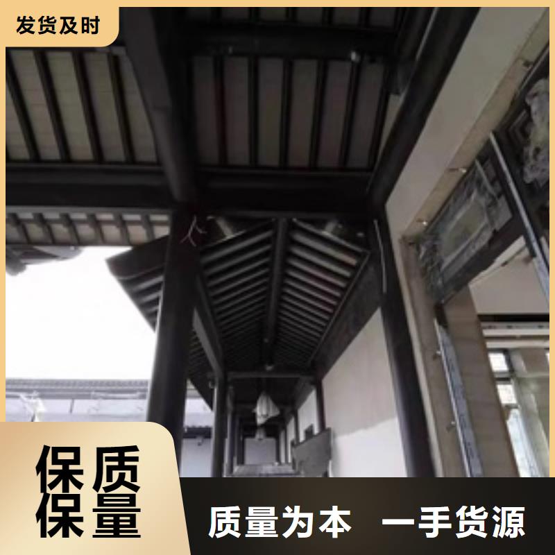 铝合金椽子畅销全国