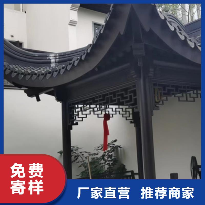 铝花板欢迎咨询