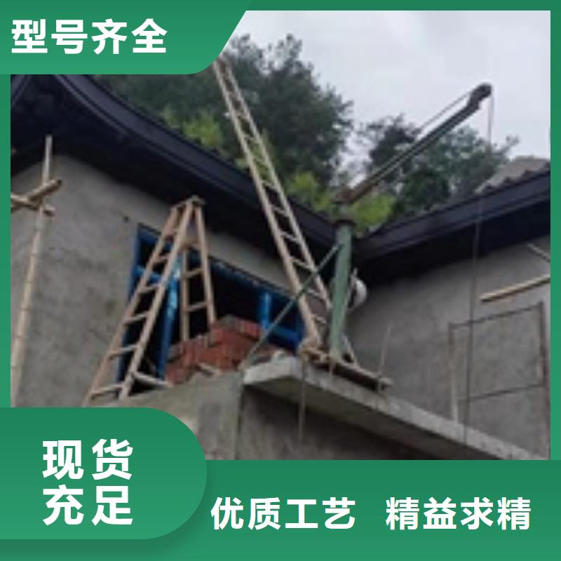 铝合金美人靠