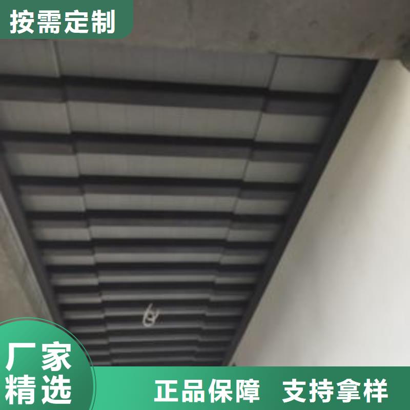 铝代木古建悬鱼型号全