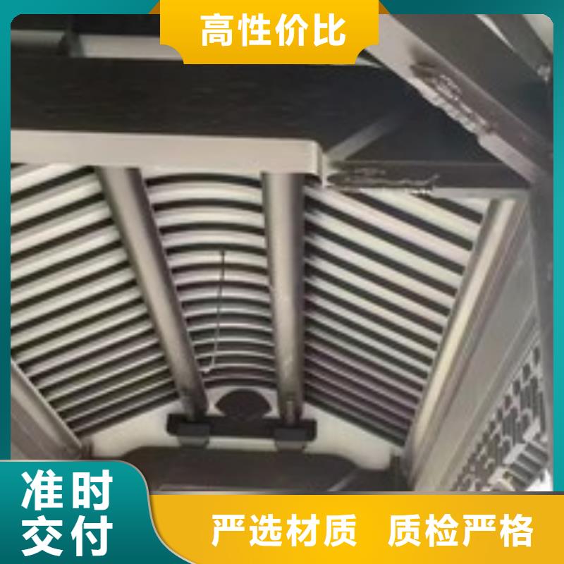 铝合金仿古栏杆10年经验