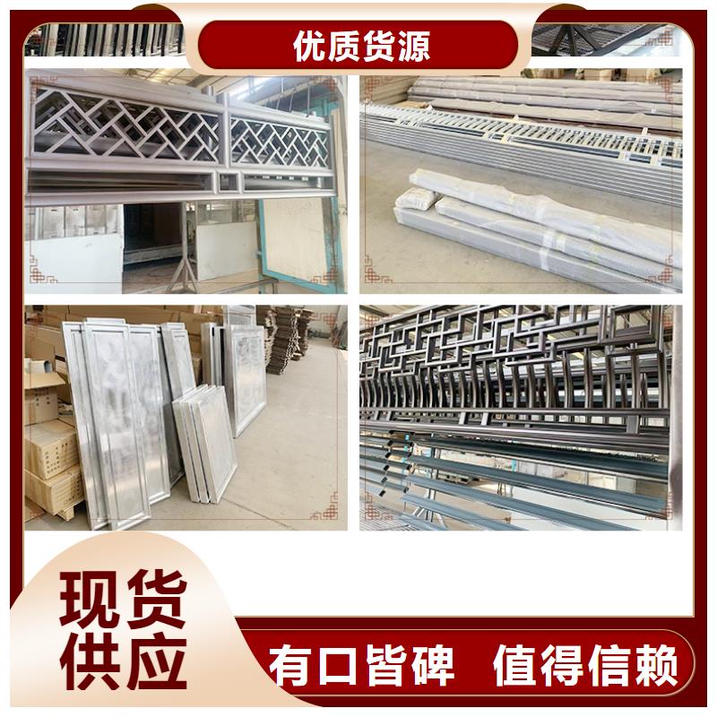 铝合金六角亭