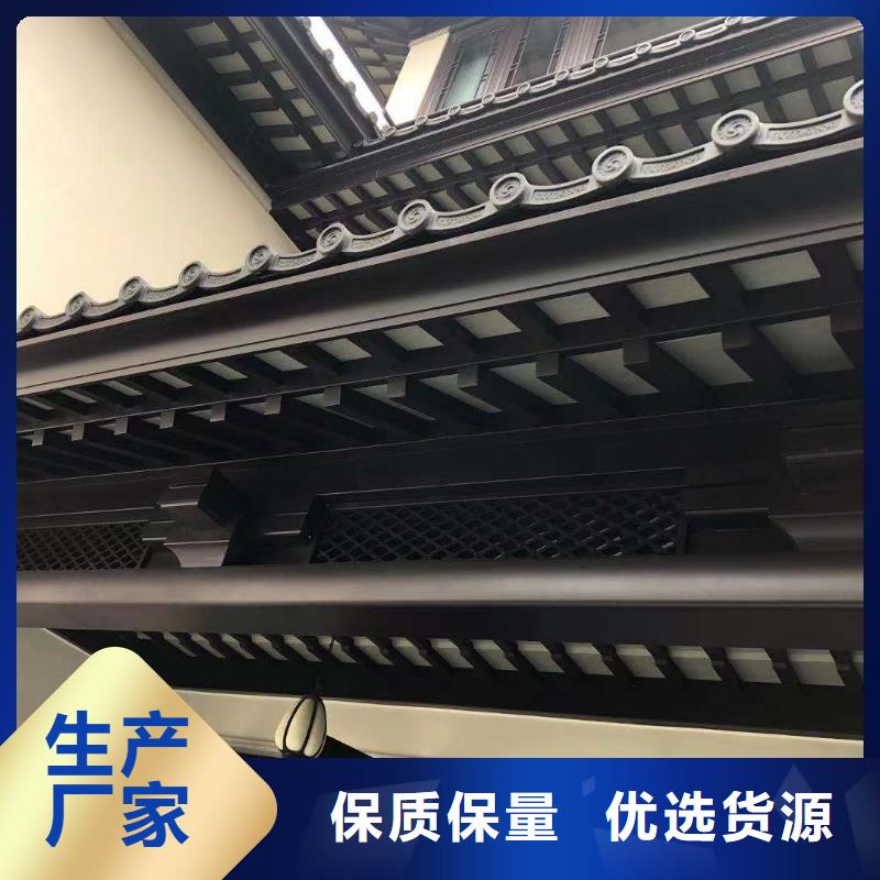 铝代木古建悬鱼价格低