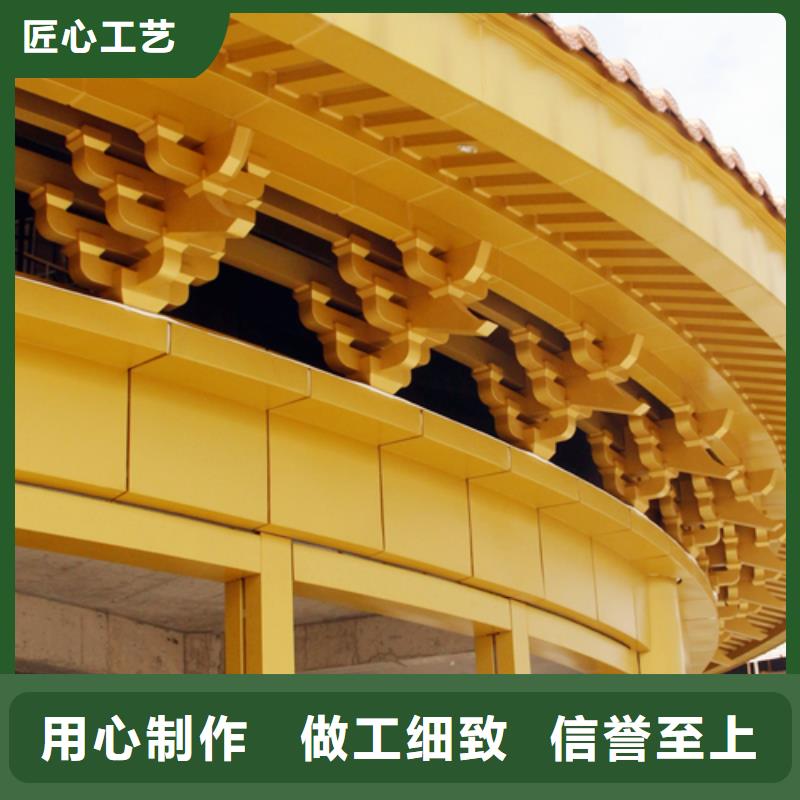 铝合金古建K型天沟专业生产N年