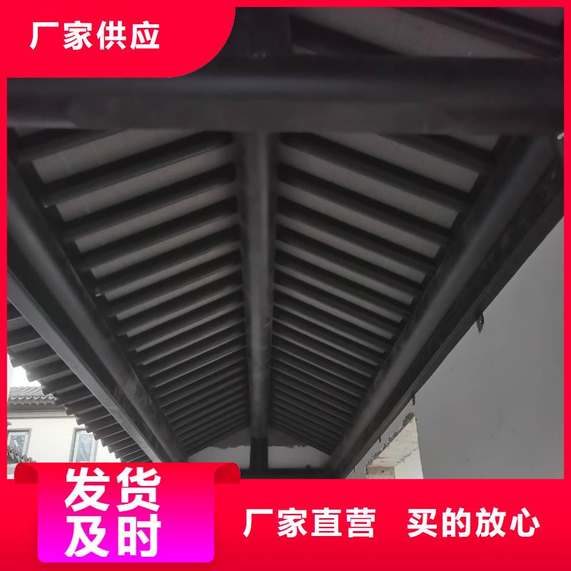 铝代木古建悬鱼价格低
