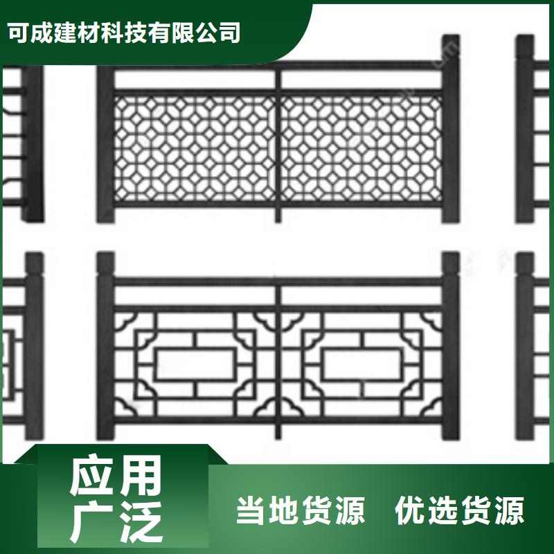 古建铝代木放心选择