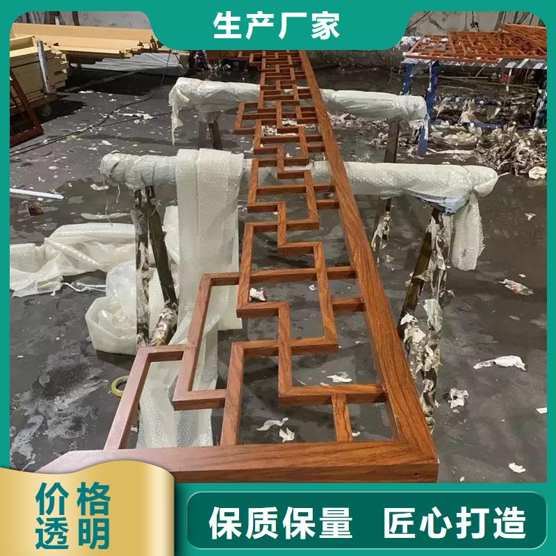 仿古构件来图定制