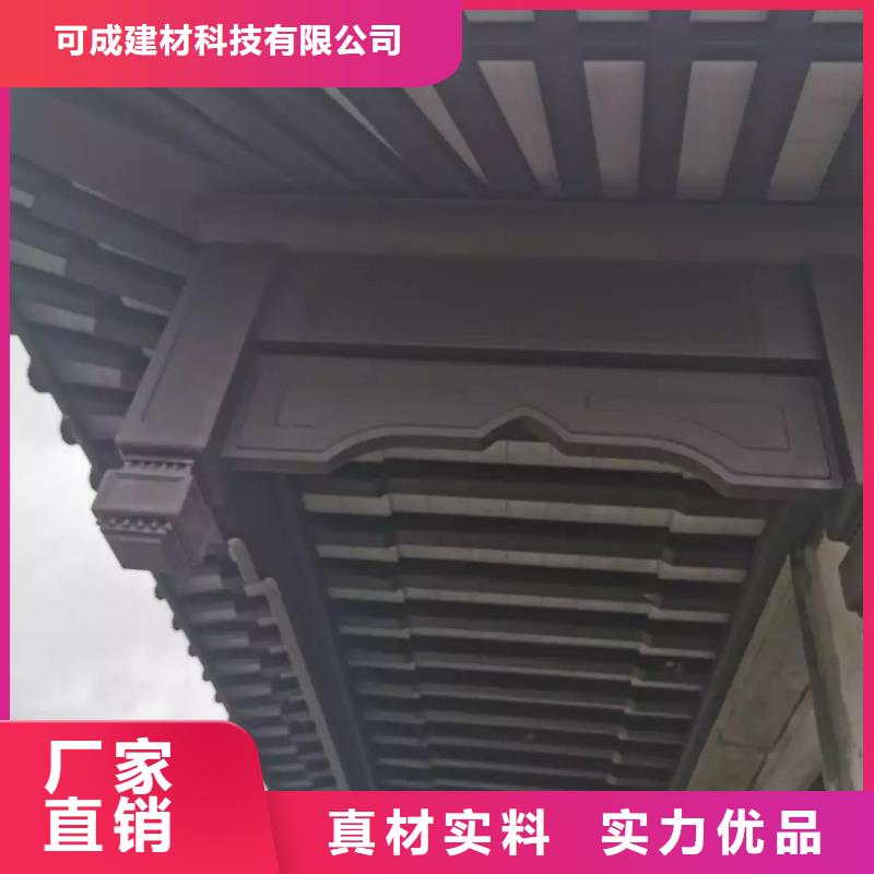 铝合金梁托支持定制