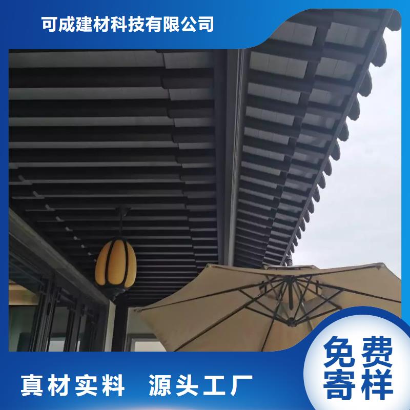 古建铝代木安装