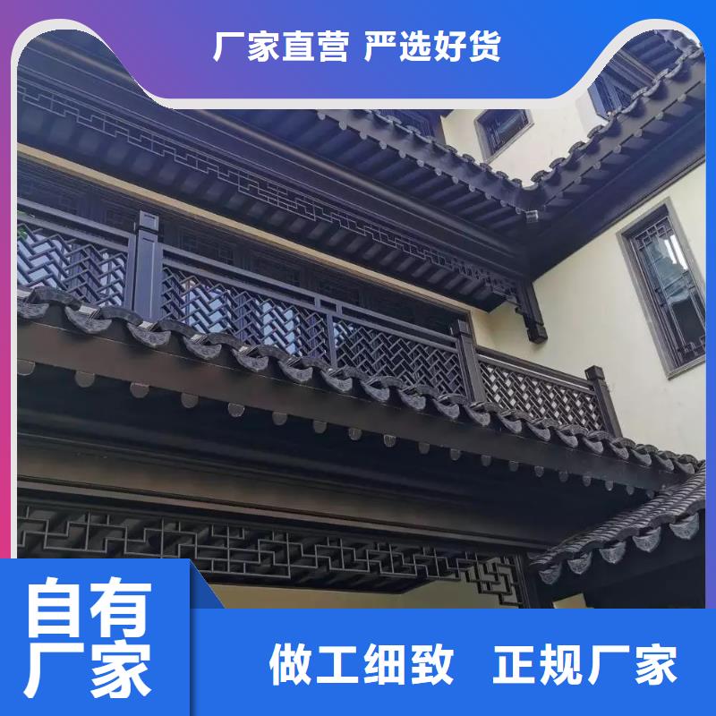 铝代木古建水榭优惠多