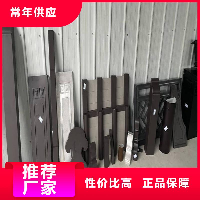 古建铝结构良心厂家