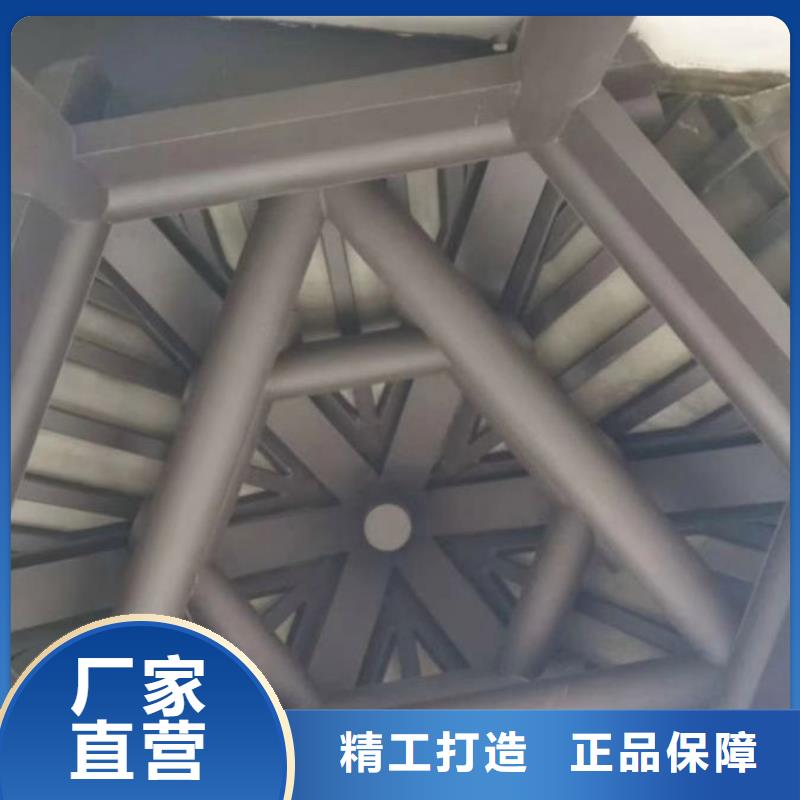 仿古铝制构件实体厂家