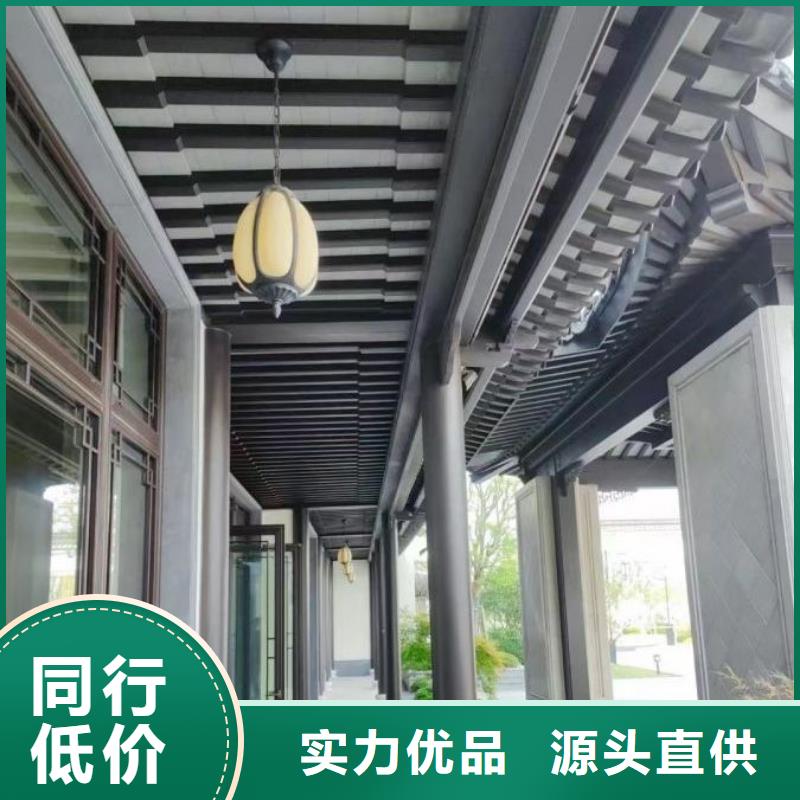 徽派铝合金古建性价比高