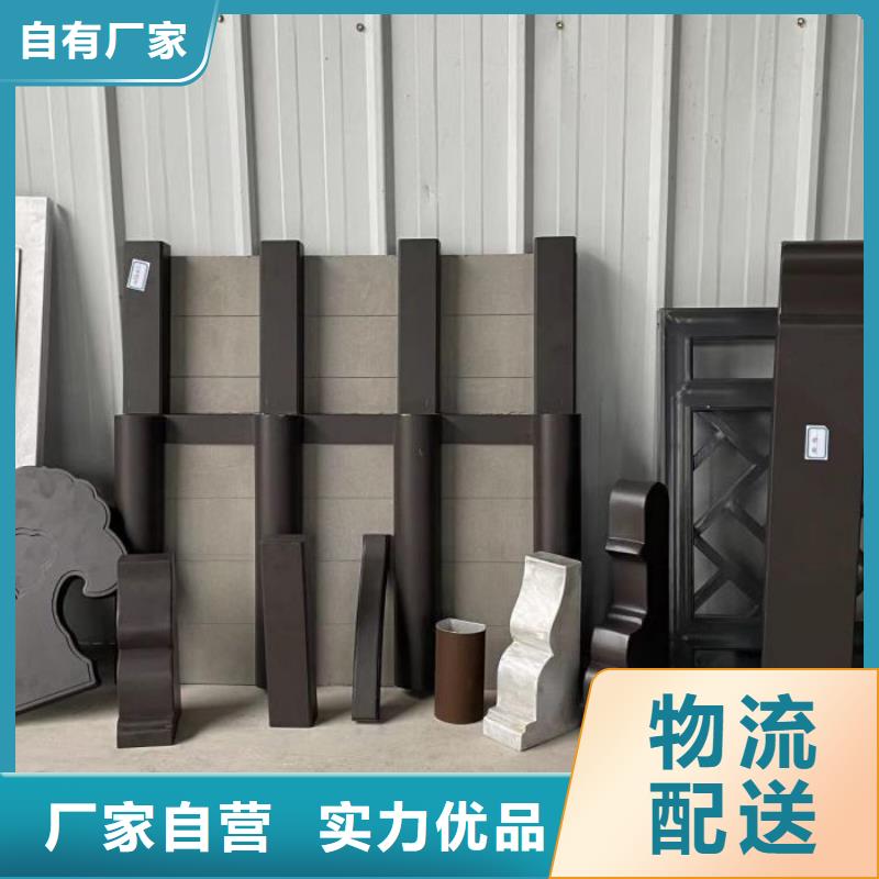 铝代木古建悬鱼型号全