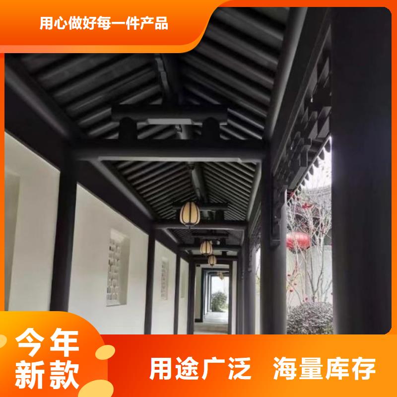 古建铝替建筑施工