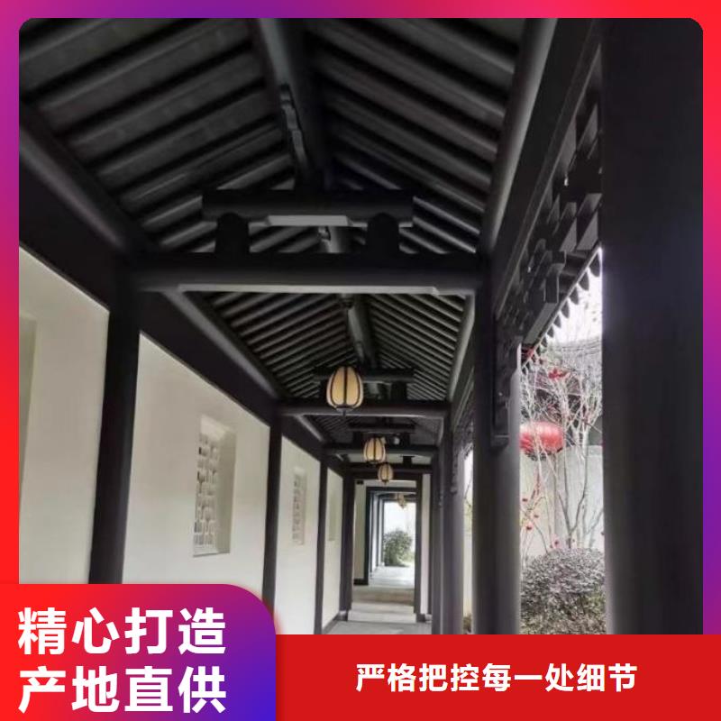 铝代木古建戗角价格低