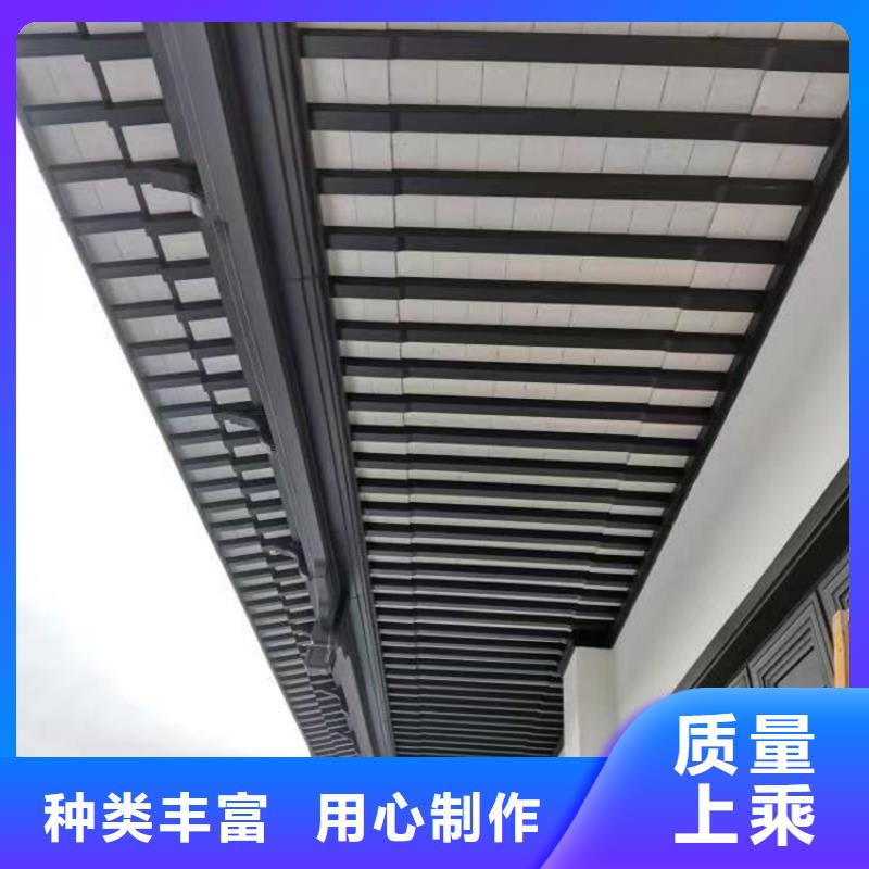铝合金中式门楣
