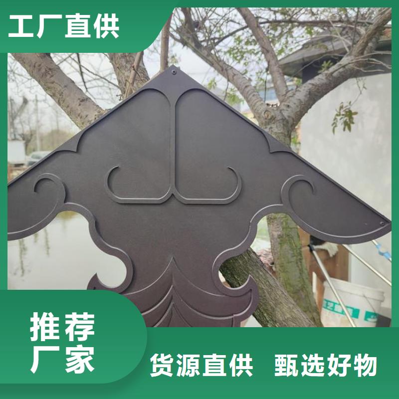 美人靠斗拱来图定制